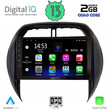 DIGITAL IQ RSB 2730_CPA CLIMA (9inc) MULTIMEDIA TABLET OEM TOYOTA RAV 4 mod. 2000-2006