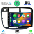 DIGITAL IQ RTC 5186_CPA CLIMA (9inc) MULTIMEDIA TABLET OEM HONDA CIVIC mod. 1995-2001