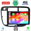 LENOVO SSX 9186_CPA CLIMA (9inc) MULTIMEDIA TABLET OEM HONDA CIVIC mod. 1995-2001