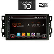 IQ-AN X6322_GPS (9inc). CHEVROLET ALL mod. 2004-2011