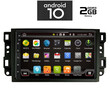 IQ-AN X6322_GPS (9inc). CHEVROLET ALL mod. 2004-2011