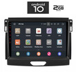 IQ-AN X1062_GPS (TABLET). FORD RANGER  mod. 2015-2018    ANDROID 10