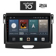 IQ-AN X1062_GPS (TABLET). FORD RANGER  mod. 2015-2018    ANDROID 10