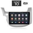 IQ-AN X1071_GPS (TABLET). HONDA JAZZ  mod. 2008-2012
