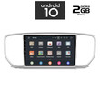 IQ-AN X1129_GPS (TABLET). KIA SPORTAGE mod. 2019>   ANDROID 10