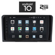 IQ-AN X1146_GPS (TABLET). MERCEDES ML (W164) - GL (X164) mod. 2005-2012   ANDROID 10