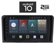 IQ-AN X1146_GPS (TABLET). MERCEDES ML (W164) - GL (X164) mod. 2005-2012   ANDROID 10