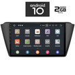IQ-AN X1210_GPS (TABLET). SKODA FABIA  mod. 2015>   ANDROID 10