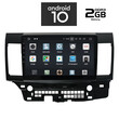 IQ-AN X1154_GPS (TABLET). MITSUBISHI LANCER mod. 2008>   ANDROID 10