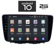 IQ-AN X1242_GPS (TABLET). SUZUKI BALENO mod. 2016>   ANDROID 10