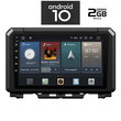 IQ-AN X1245_GPS (TABLET). SUZUKI JIMNY mod. 2018>    ANDROID 10