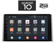 IQ-AN X1272_GPS (10inc). TOYOTA RAV4  mod. 2019>    ANDROID 10