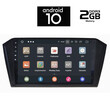 IQ-AN 1287_GPS (TABLET). VW PASSAT mod. 2016>   ANDROID 10