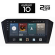 IQ-AN 1287_GPS (TABLET). VW PASSAT mod. 2016>   ANDROID 10