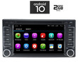 IQ-AN261M_GPS. SUBARU IMPREZA - FORESTER mod. 2008>    ANDROID 10