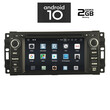 IQ-AN X512_GPS. CHRYSLER - DODGE - JEEP mod. 2007>   ANDROID 10