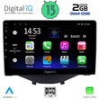 DIGITAL IQ RSB 2715_CPA CLIMA (9inc) MULTIMEDIA TABLET OEM CITROEN C1-PEUGEOT 108-TOYOTA AYGO mod. 2014&gt;