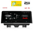 IQ-AN9295_GPS (8.8inc). AUDI  A3  mod. 2013-2020