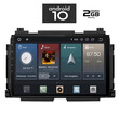 IQ-AN X1081_GPS (TABLET). HONDA HRV mod. 2015>   ANDROID 10