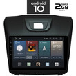 IQ-AN X1102_GPS (TABLET).  ISUZU D-MAX mod. 2012>   ANDROID 10
