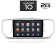 IQ-AN X1128_GPS (TABLET). KIA SPORTAGE  mod. 2015-2018    ANDROID 10