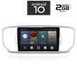IQ-AN X1128_GPS (TABLET). KIA SPORTAGE  mod. 2015-2018    ANDROID 10