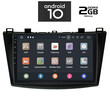 IQ-AN X1133_GPS (TABLET). MAZDA 3  mod. 2009-2016    ANDROID 10