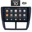 IQ-AN X1227_GPS (TABLET). SUBARU IMPREZA – FORESTER mod.  2008-2013    ANDROID 10