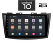 IQ-AN X1235_GPS (TABLET). SUZUKI SWIFT mod. 2011-2016    ANDROID 10