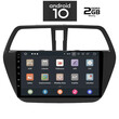 IQ-AN X1239_GPS (TABLET). SUZUKI SX4 SCROSS  mod. 2014>   ANDROID 10