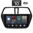 IQ-AN X1239_GPS (TABLET). SUZUKI SX4 SCROSS  mod. 2014>   ANDROID 10