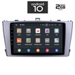IQ-AN X1260_GPS (TABLET). TOYOTA AVENSIS T27  mod. 2009-2016 (T27)   ANDROID 10