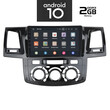 IQ-AN X1265_GPS (TABLET). TOYOTA HILUX  mod. 2006-2016   ANDROID 10