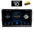 IQ-AN X189M_LITE (9inc). VW – SKODA – SEAT  GROUP