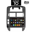IQ-AN X6582_GPS (9inc). VW  POLO mod. 2002-2009