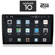 IQ-AN X1010_GPS (10inc)