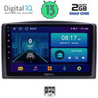 DIGITAL IQ BXB 1421_GPS (10inc) MULTIMEDIA TABLET OEM MERCEDES VITO – VIANO  (W447) mod. 2015-2022