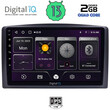 DIGITAL IQ BXB 1421_GPS (10inc) MULTIMEDIA TABLET OEM MERCEDES VITO – VIANO  (W447) mod. 2015-2022