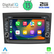 DIGITAL IQ MSF 338_CPA (7" DECK) MULTIMEDIA OEM FIAT DOBLO mod. 2015>