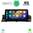 DIGITAL IQ MSG 15972_CPA (10.25") (CIC) MULTIMEDIA OEM BMW X3 (F25) mod. 2011-2013