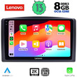 LENOVO SSW 10421_CPA (10inc) MULTIMEDIA TABLET OEM MERCEDES VITO – VIANO  (W447) mod. 2015-2022