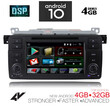 IQ-AN X752_GPS. BMW S.3 E46 mod. 1998-2005   ANDROID 10