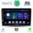DIGITAL IQ BXD 6300_CPA (9inc) MULTIMEDIA TABLET OEM KIA CEED  mod. 2006-2009