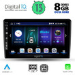 DIGITAL IQ BXD 8300_CPA (9inc) MULTIMEDIA TABLET OEM KIA CEED  mod. 2006-2009