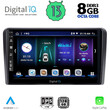 DIGITAL IQ BXD 8744_CPA  (9inc) MULTIMEDIA TABLET OEM GOLF 4 mod. 1998-2003