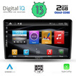 DIGITAL IQ BXH 3300_CPA (9inc) MULTIMEDIA TABLET OEM KIA CEED mod. 2006-2009