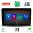 LENOVO SSX 9300_CPA (9inc) MULTIMEDIA TABLET OEM KIA CEED  mod. 2006-2009