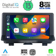 DIGITAL IQ BXD 8013_CPA (9inc) MULTIMEDIA TABLET OEM AUDI Q3 mod. 2013-2018