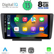 DIGITAL IQ BXD 8594_CPA (9inc) MULTIMEDIA TABLET OEM SKODA OCTAVIA 5 mod. 2005-2012