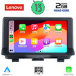 LENOVO LVD 4013_CPA (9inc) MULTIMEDIA TABLET OEM AUDI Q3 mod. 2013-2018